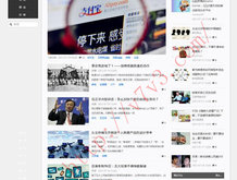 2020香港十大中文金曲